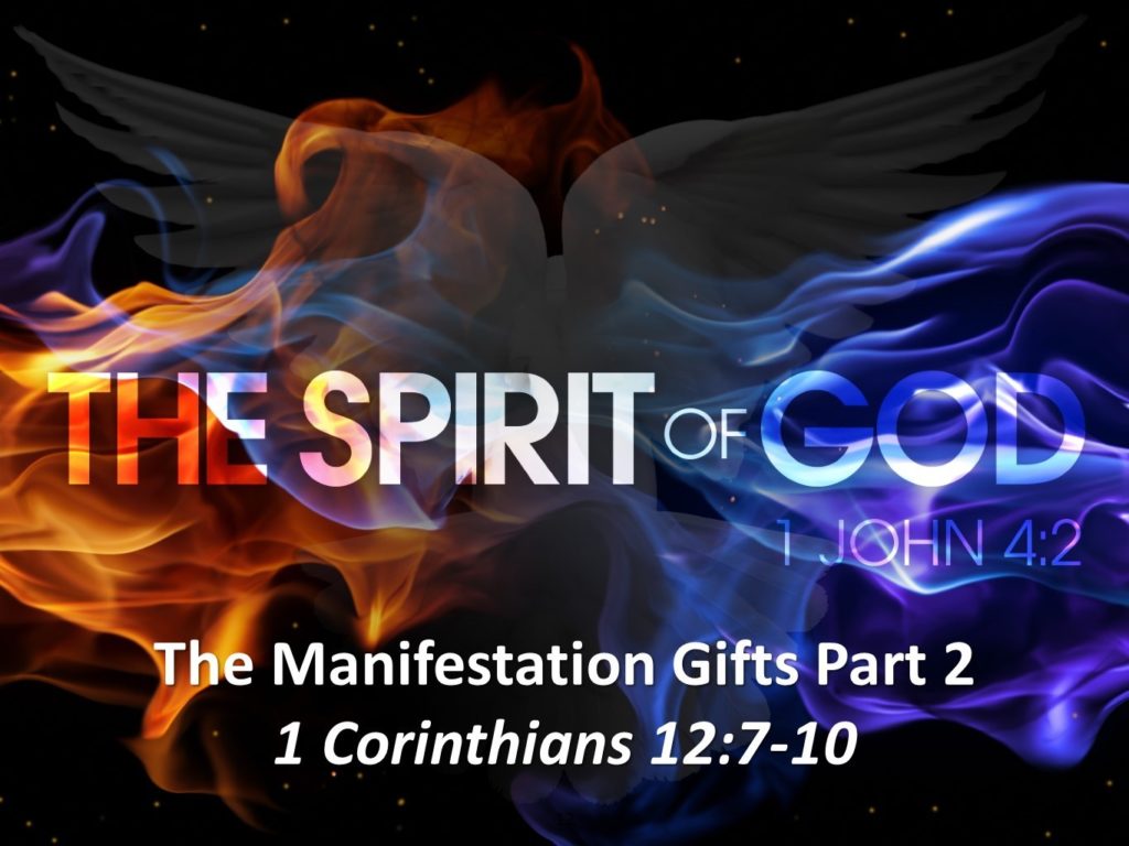 manifestation gifts